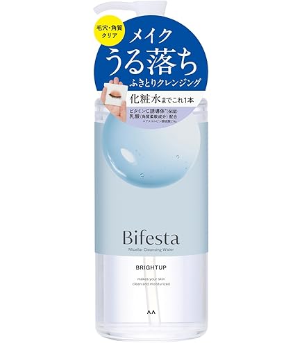 Amazon | ビオレ素肌つるるんクレンジングウォーター本体 320ml